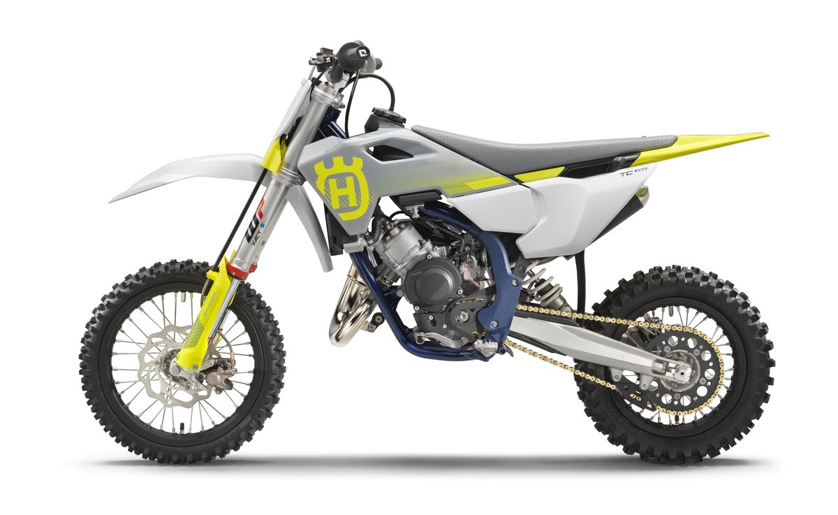 Husqvarna TC 65 2025