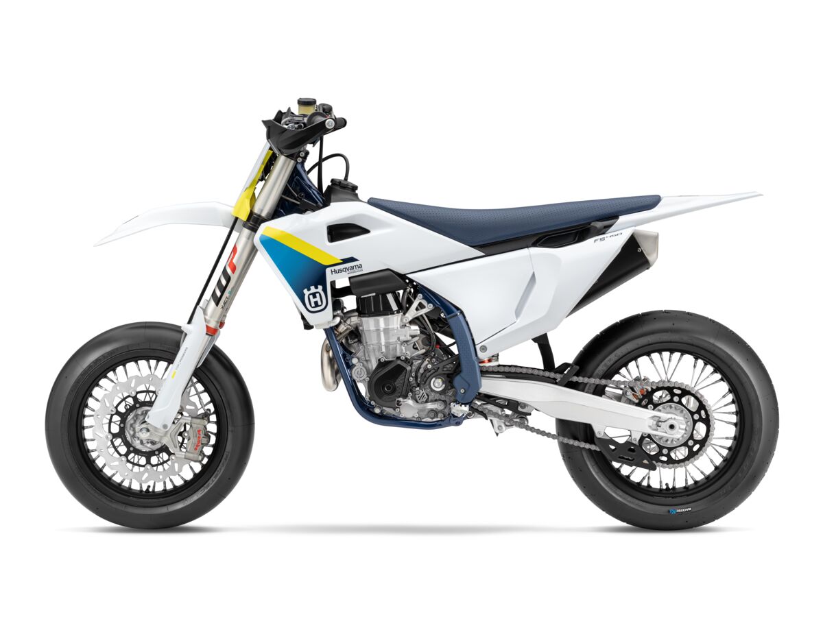 Husqvarna FS 450 2025